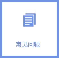 果博·(中国区)官方网站