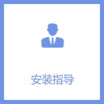 果博·(中国区)官方网站